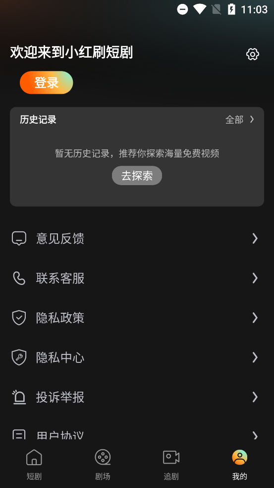 Сˢ̾appٷv1.0.3 °