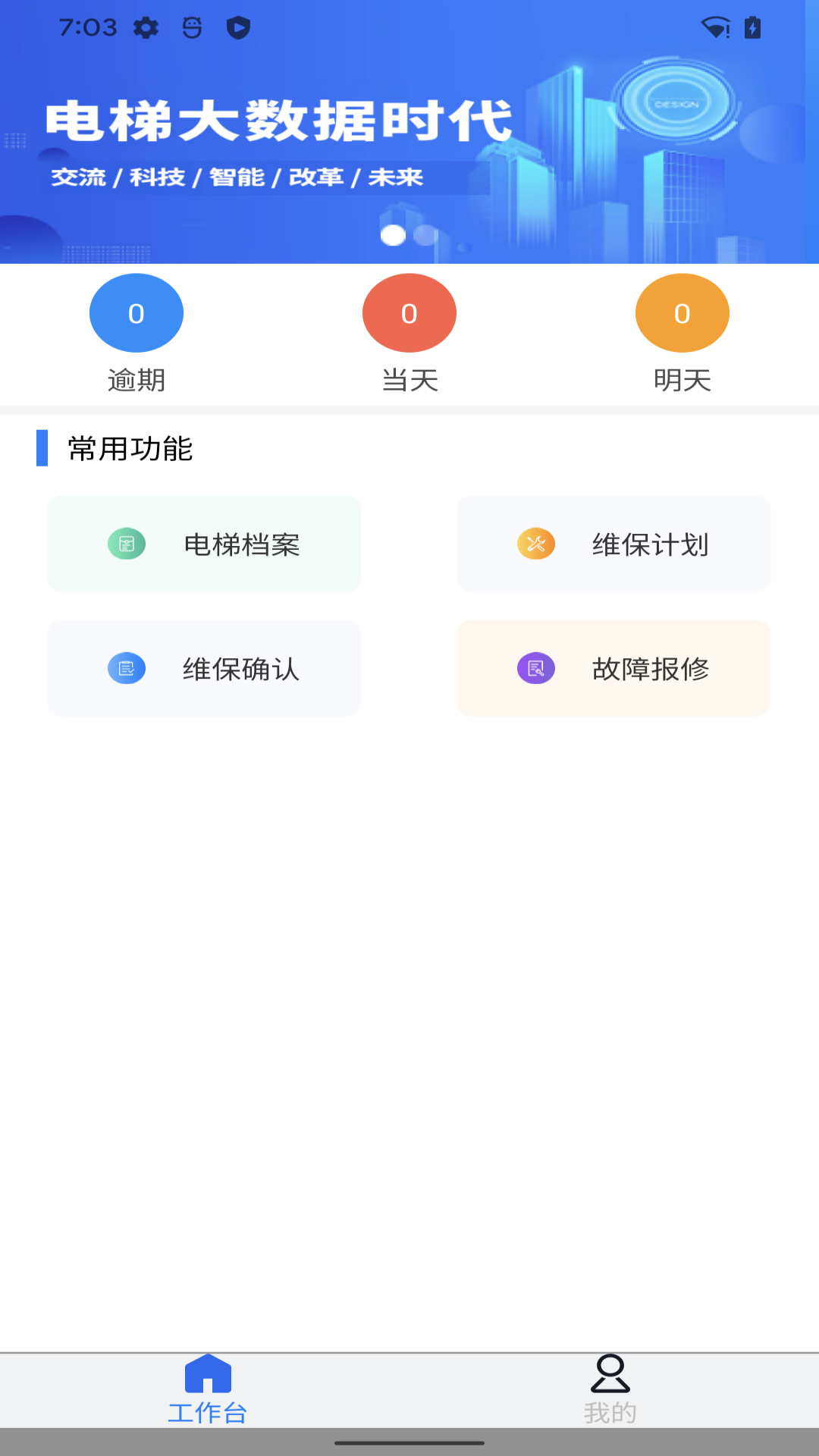 άeվ׿v1.0.7 ֻ