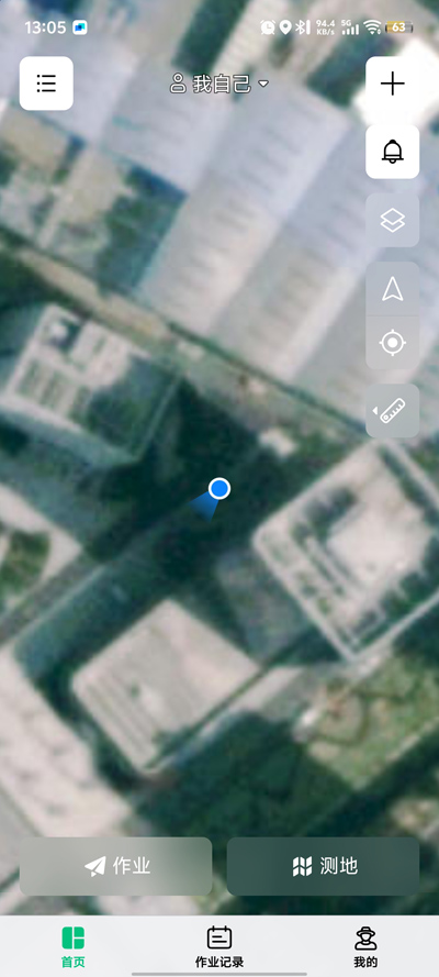 ũapp°汾v6.7.38 ׿