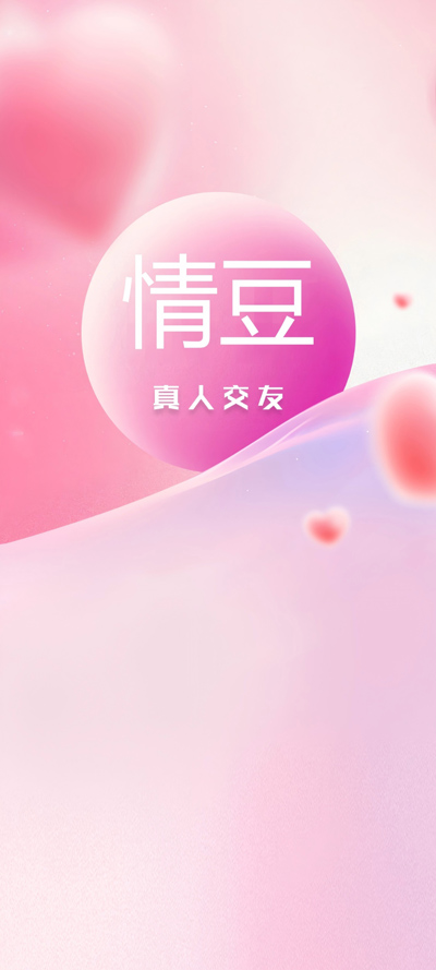 鶹app°v1.0.12 ٷ