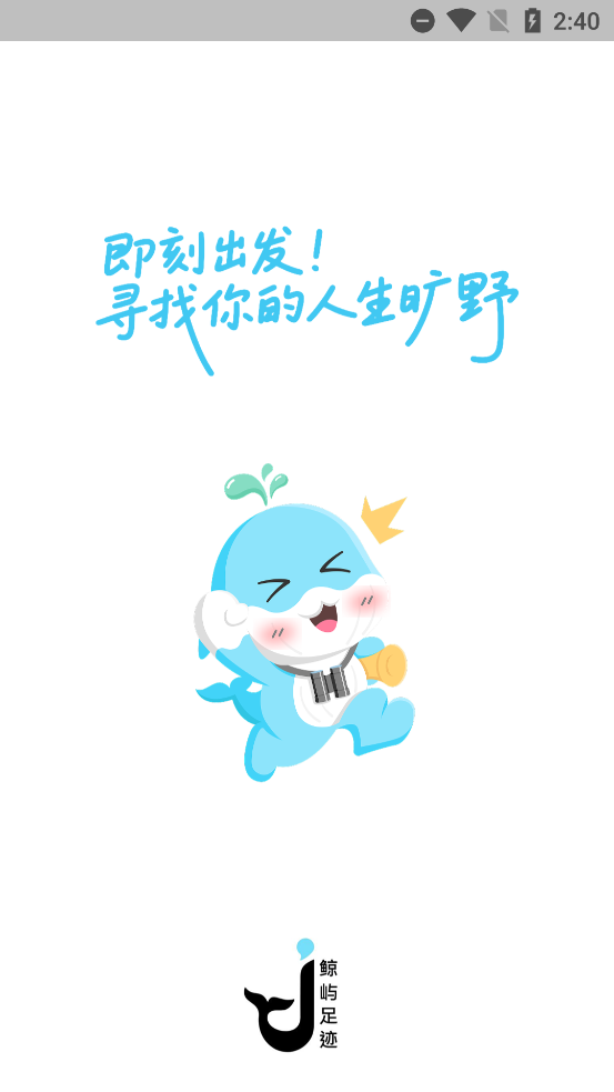 㼣appٷv1.0.7 °