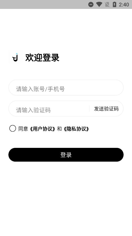 㼣appٷv1.0.7 °