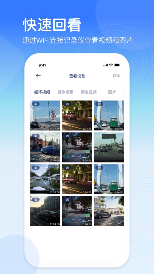 г¼appv1.0.0 ׿