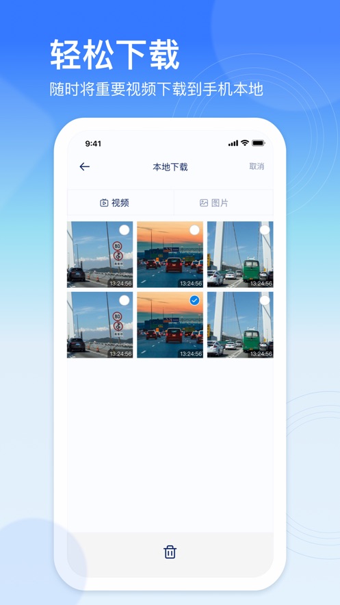 г¼appv1.0.0 ׿