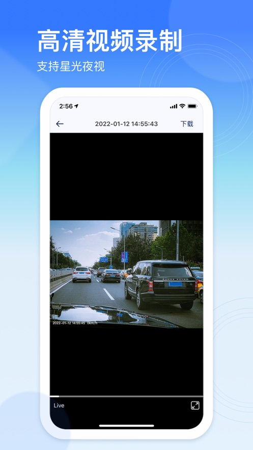 г¼appv1.0.0 ׿