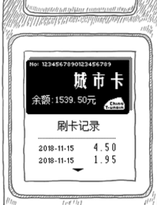 Ψٷv1.2.1 °