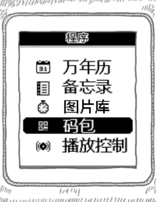 Ψٷv1.2.1 °