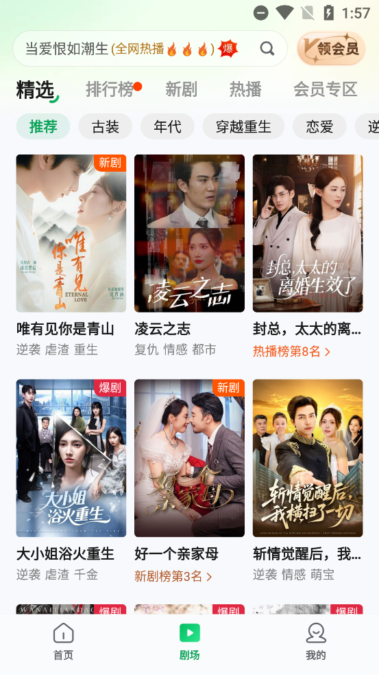 ɼ糡appٷv1.0.0 ׿