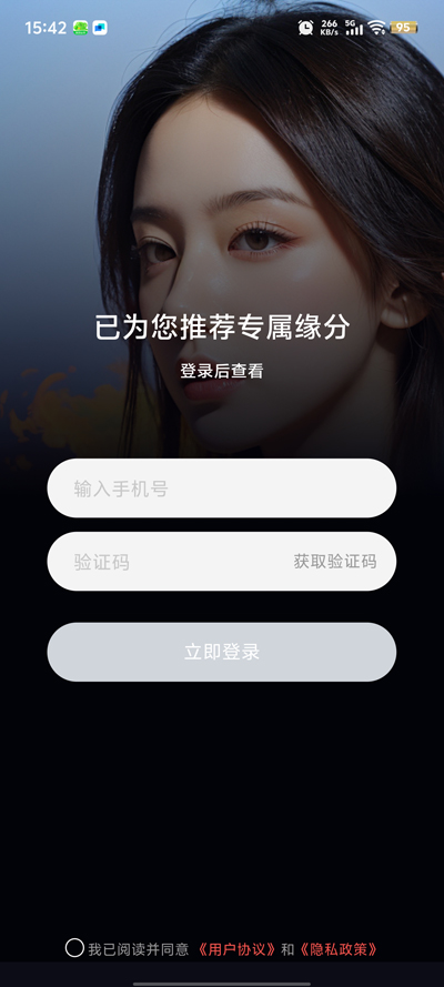 appٷv2.02.25 °