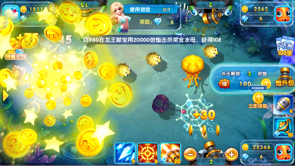 3dٷӮv1.9.8.1 °