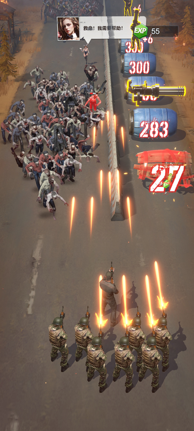 Last ZϷ°(Last Z: Survival Shooter)v1.250.674 ٷ
