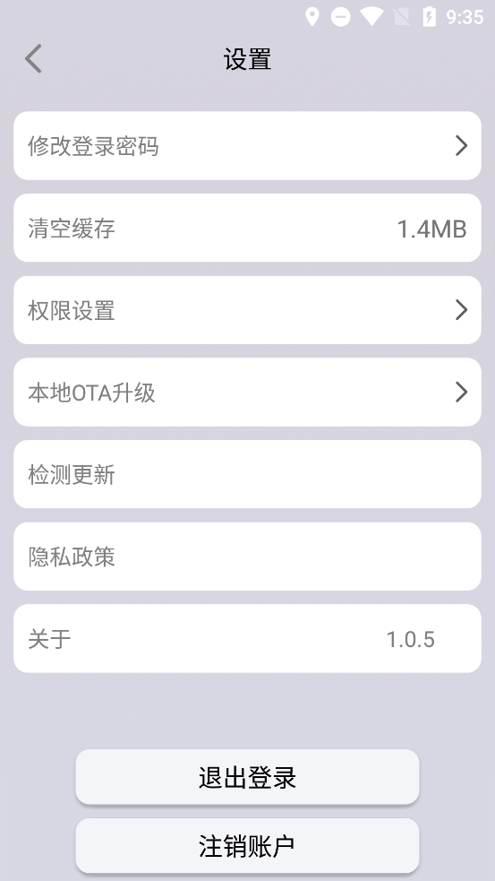 걪appٷv1.0.5 ׿