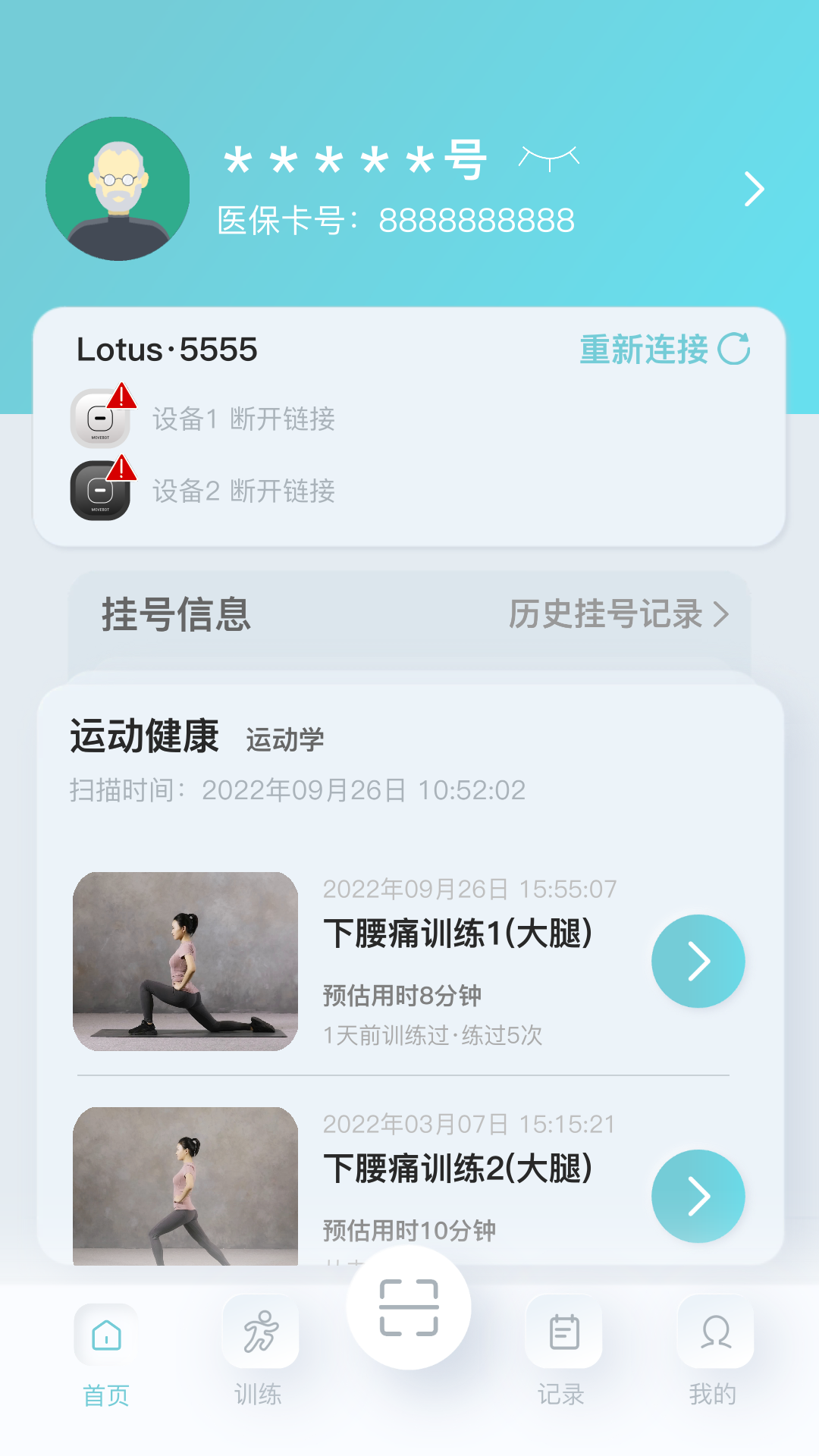 ʹСapp°v0.1107 ׿