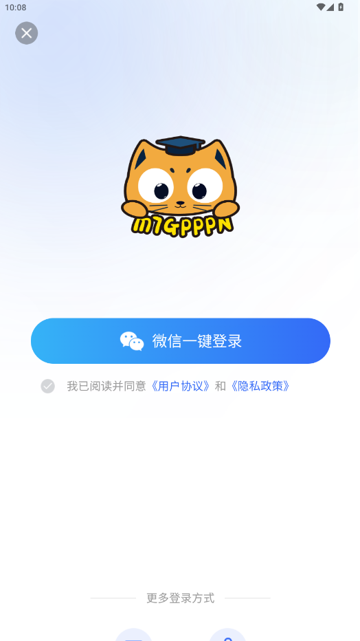 ηñappv2.1.0 °