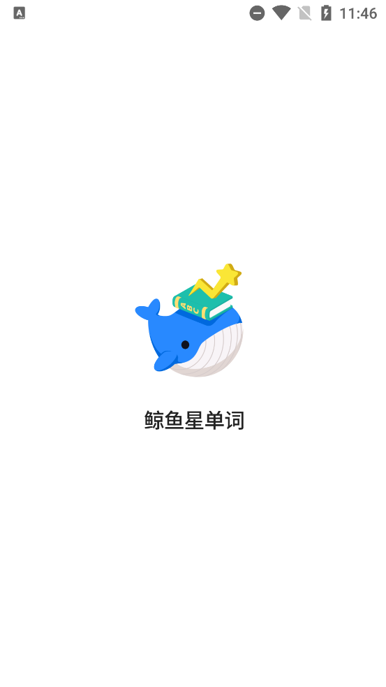 ǵapp°v1.1.4  ٷ