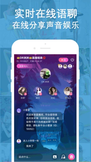 İapp°v1.2.3 ׿