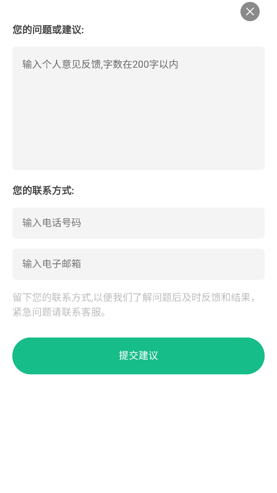 MobiĶ׿v1.0 °