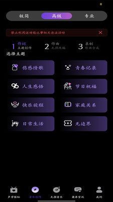 KineraMusicappֻv1.3.96 °