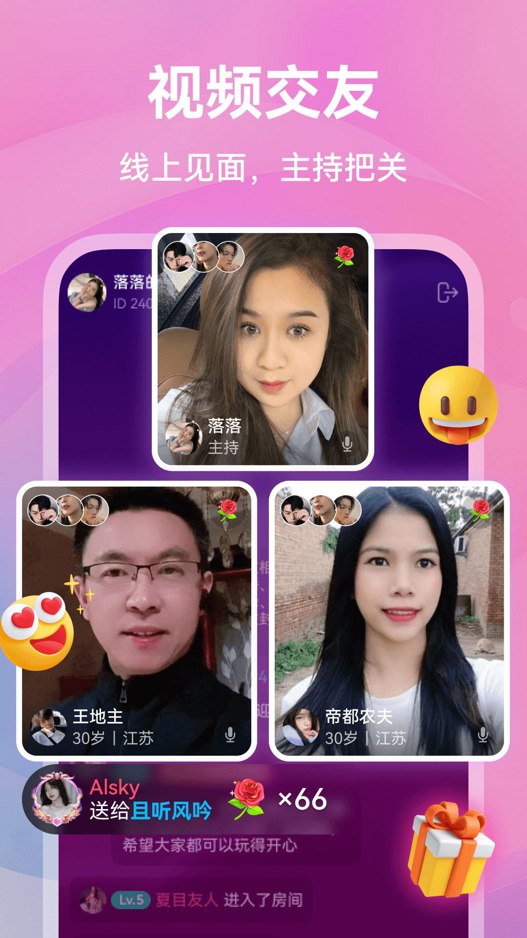 ůapp°汾v1.2.7 ׿