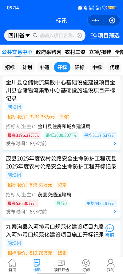 ŷappٷv1.0.0 °
