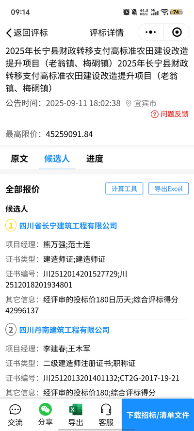 ŷappٷv1.0.0 °