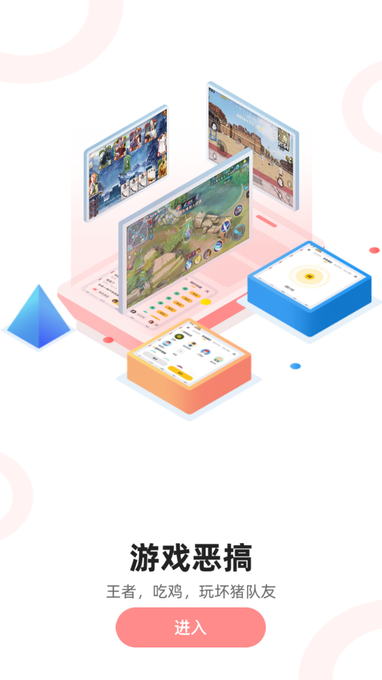 αϷרappv1.3.0 °