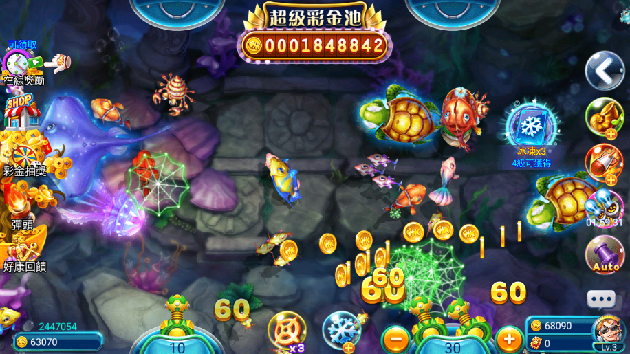 5Ϸ׿CrazyFishing5v1.0.8.19 °