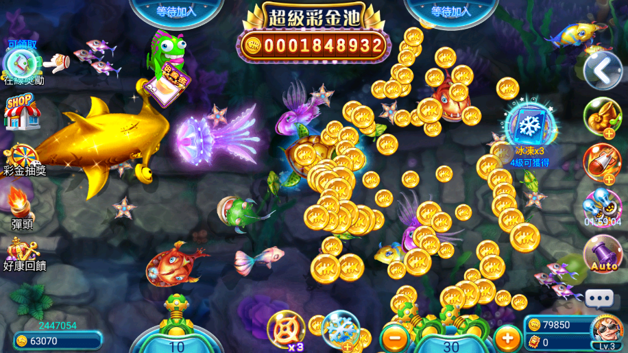 5Ϸ׿CrazyFishing5v1.0.8.19 °