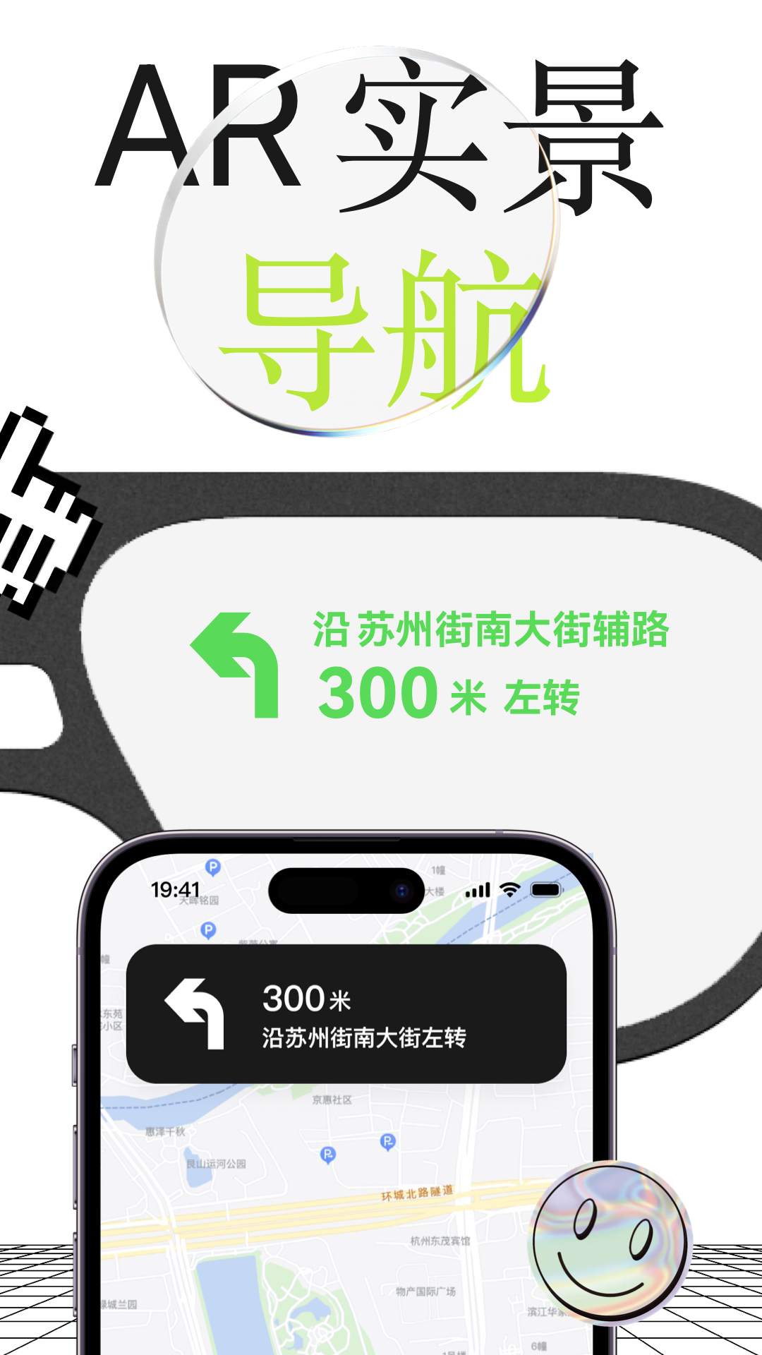 δGOAppٷv2.8.0 ׿
