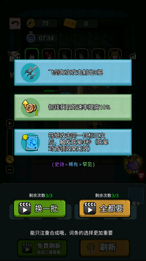 ͹ϮϷֻv1.0 °
