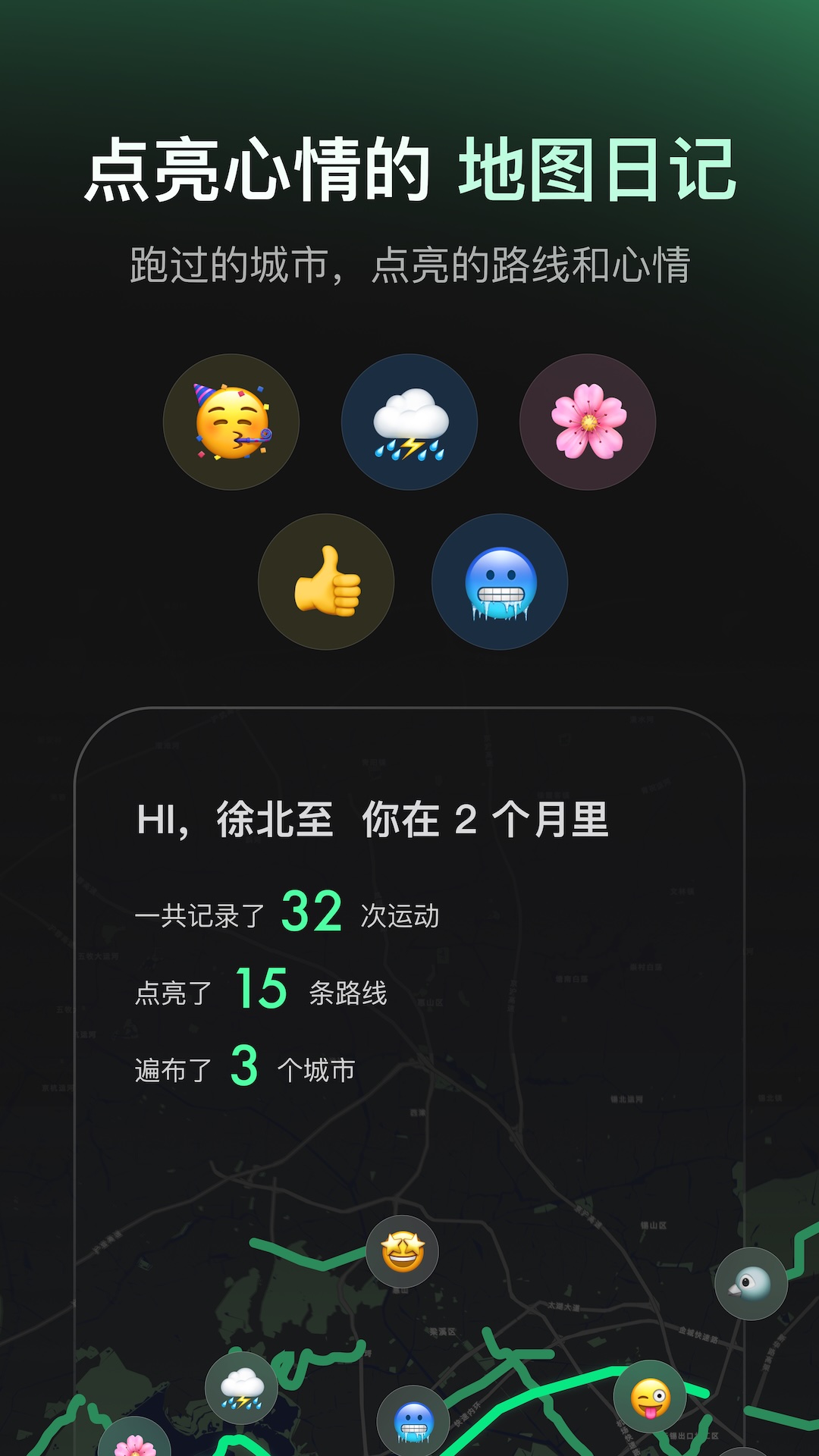 Sigmaܲapp°v1.2.1 ٷ