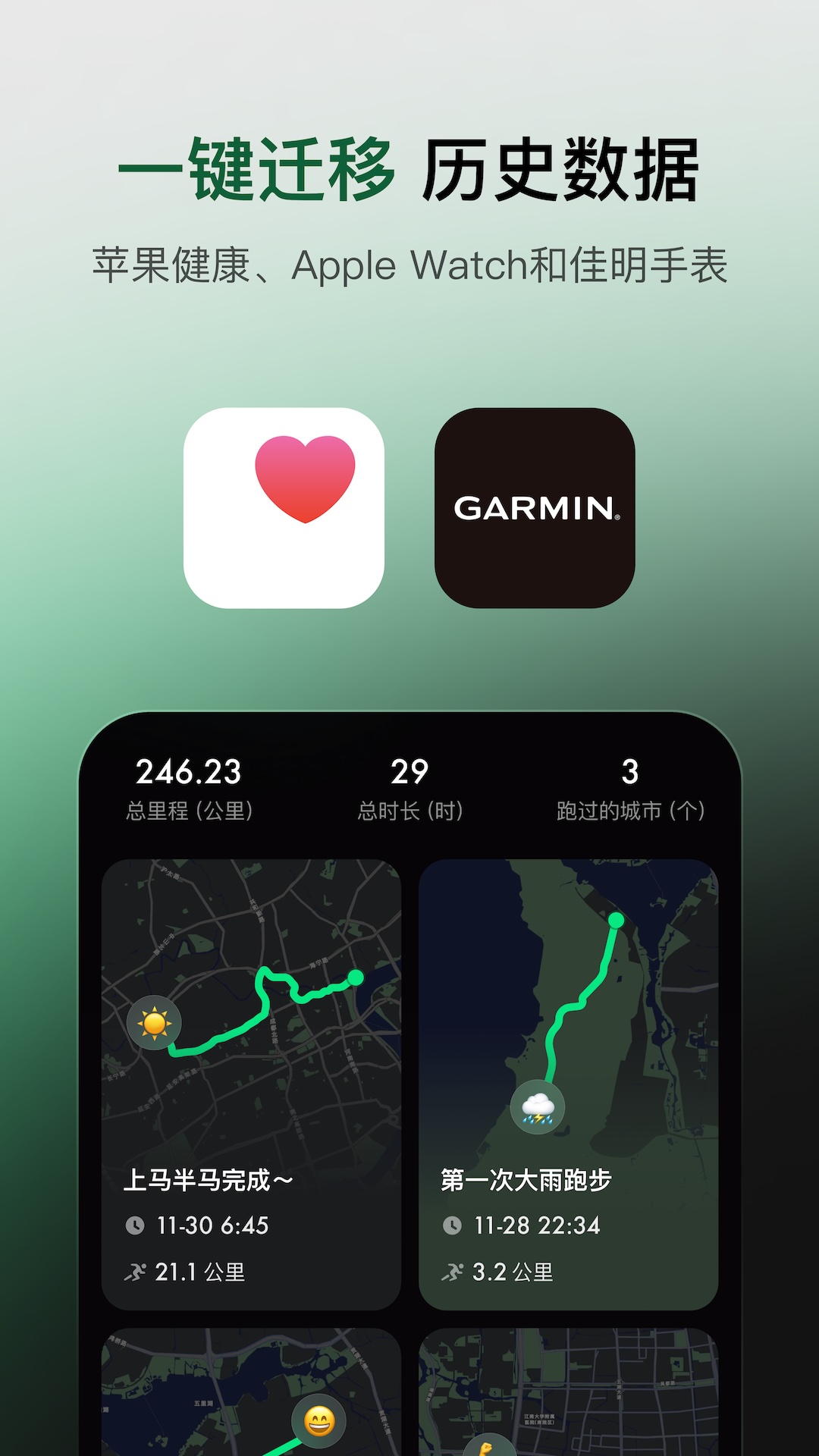 Sigmaܲapp°v1.2.1 ٷ