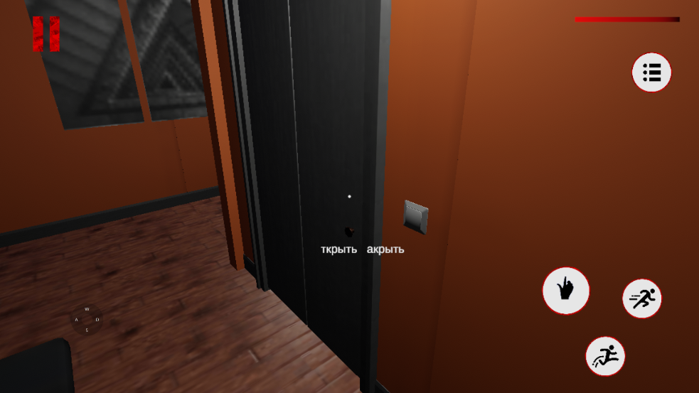 аѧϷֻMr. Scientistv1.3.2 °