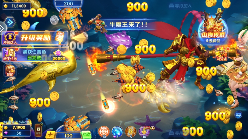 󸻺°汾v3.7.0 ׿