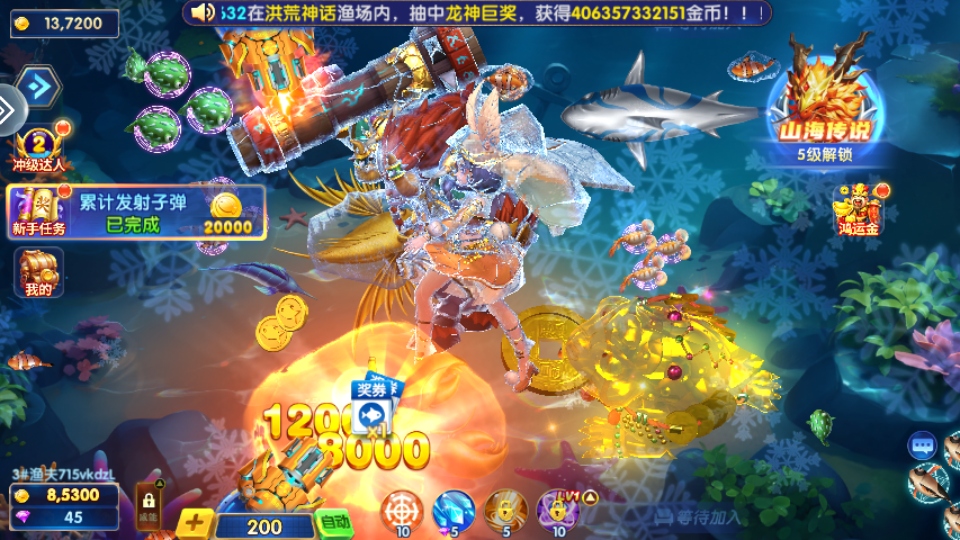 󸻺°汾v3.7.0 ׿