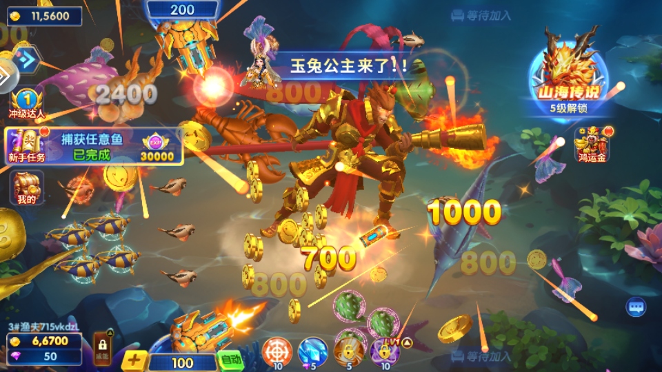 󸻺°汾v3.7.0 ׿