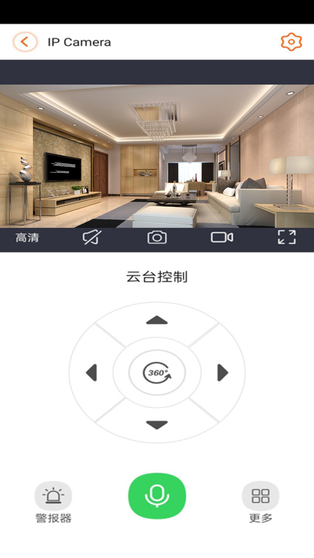 Ӿapp°v2.1.2 ׿