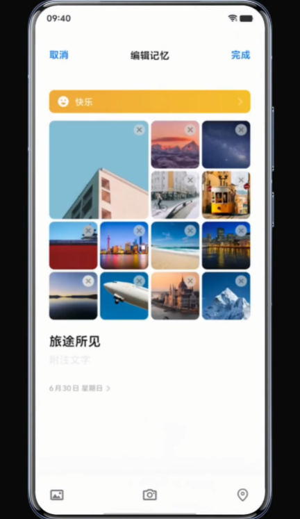 СV氲װv1.0.5.20 °