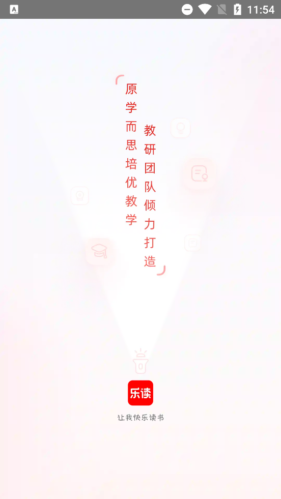 ֶappعٷv7.76.60 °