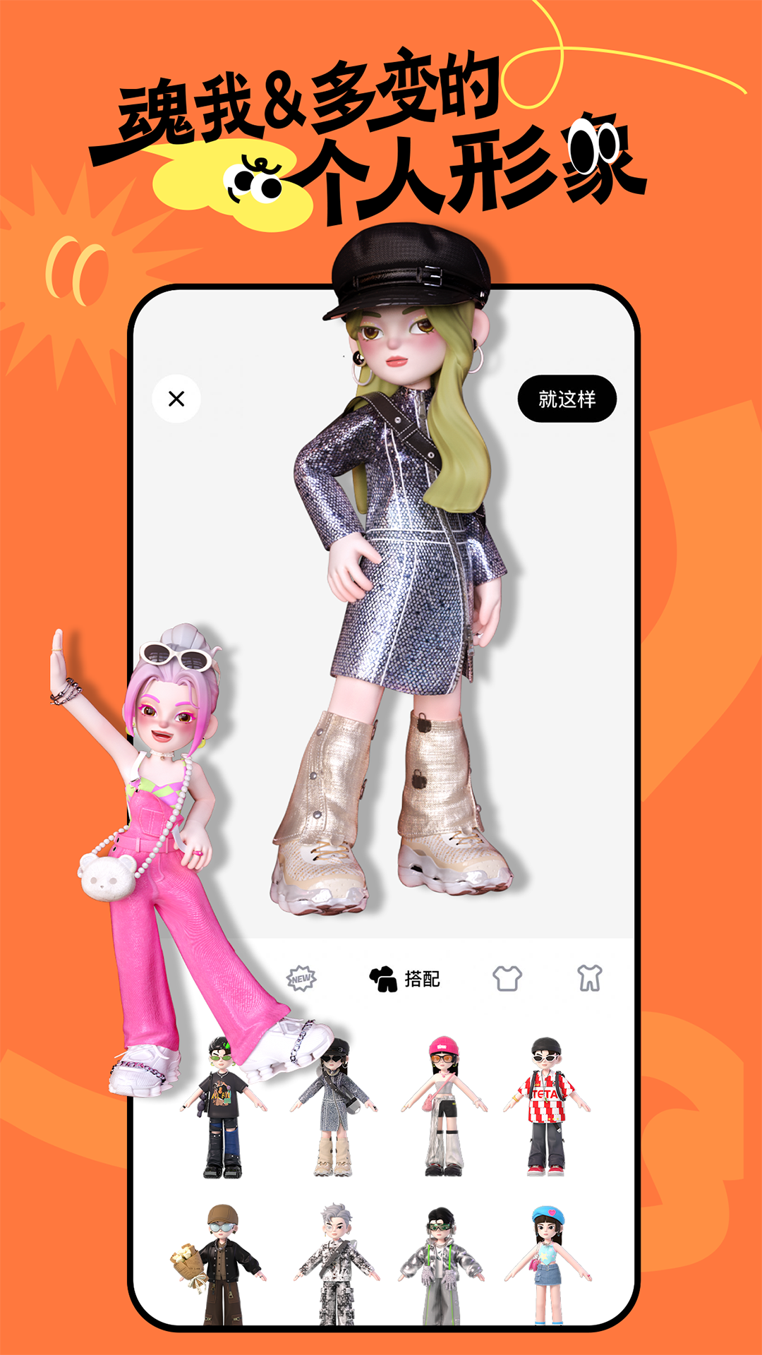 TԪapp°v2.1.4 ٷ