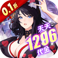 籩Գ0.1ʹ˵v1.0.0 ׿