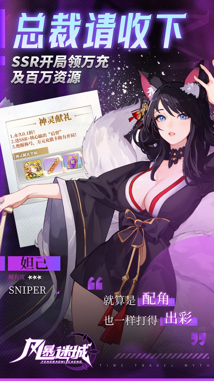 籩Գ0.1ʹ˵v1.0.0 ׿