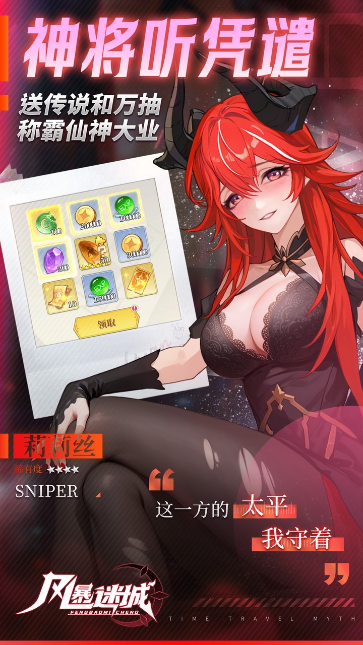 籩Գ0.1ʹ˵v1.0.0 ׿