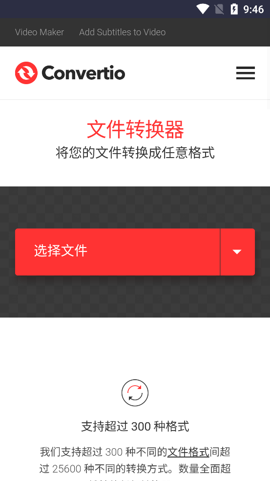 ҵĵվappֻv1.1.0 °