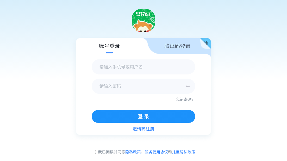 ˼appٷv5.2.21.209300 °
