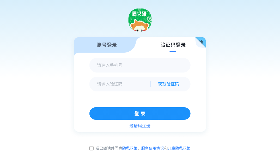 ˼appٷv5.2.21.209300 °