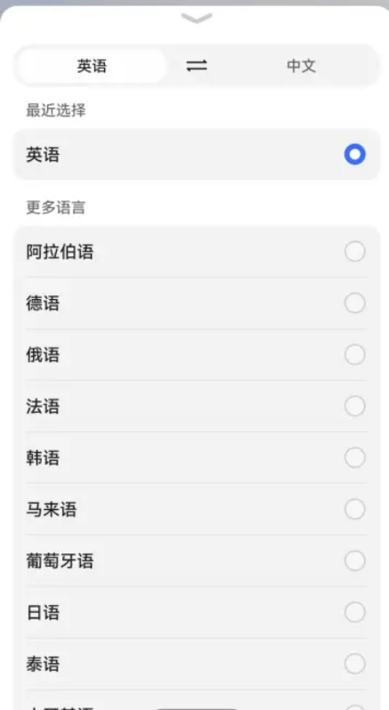 ҫAIٷappv90.1.1.102 °
