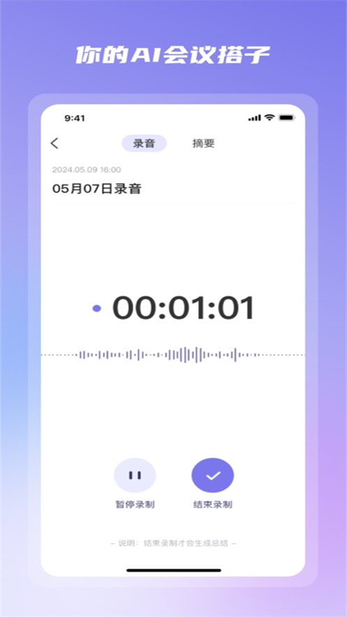 ˵˵app°v1.9.15 ׿