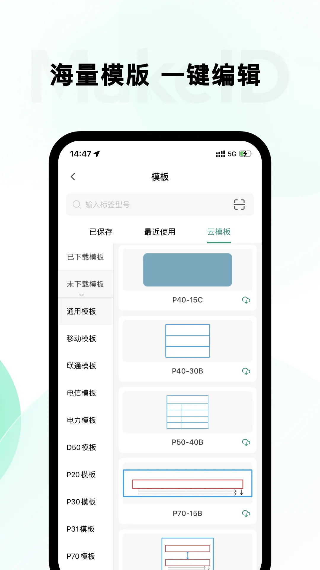 ī̱app°v5.2.2 ׿
