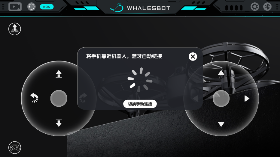 ңֻv2.0.1 °